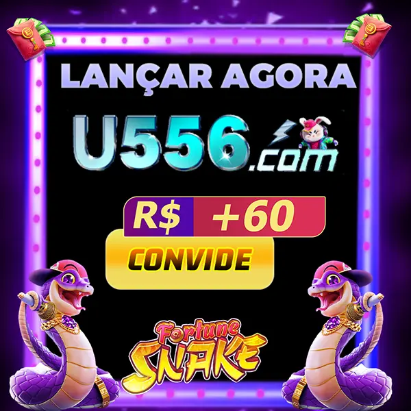 u556 Login